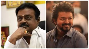 விஜய்க்காக விஜயகாந்த் செய்தது.. மறக்காமல் நினைவுகூர்ந்த ஷோபா.. எதையும் அவங்க மறக்கல