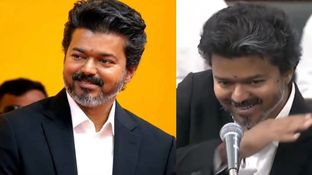 நீங்கள் எல்லாம் காலி.. எதிர்க்கட்சிகளை பார்த்து ஆக்ஷன் செய்த சி.எம் விஜய்.. ஆனால் ஒரு ட்விஸ்ட் நீங்கள் எல்லாம் காலி.. எதிர்க்கட்சிகளை பார்த்து ஆக்ஷன் செய்த சி.எம் விஜய்.. ஆனால் ஒரு ட்விஸ்ட்