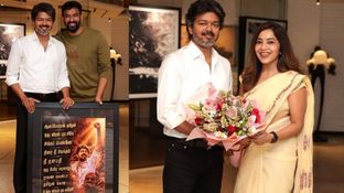 ரொம்ப பயமா இருக்கு.. எல்லோரிடமும் கத்தி.. திரை பிரபலங்களிடம் புலம்பும் விஜய்?