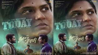 Nooru Sami Day 8 Box Office - நூறு சாமி 8வது நாள் வசூல்.. பாக்ஸ் ஆஃபிஸ் நிலைமை அப்படியே மாறுதே