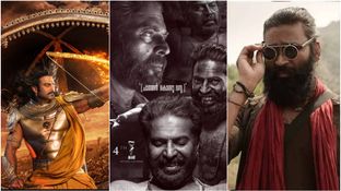 72வது தேசிய திரைப்பட விருதுகளின் முழு பட்டியல்.. விருதுகளை வாரிக்குவித்த தமிழ் படங்கள்! 72வது தேசிய திரைப்பட விருதுகளின் முழு பட்டியல்.. விருதுகளை வாரிக்குவித்த தமிழ் படங்கள்!