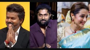 விஜய் - திரிஷாவை கலாய்த்த மலையாள நடிகர் தியான்.. திட்டுக்களை தாண்டி சூப்பரா வாழ்றாரே ப்பா! விஜய் - திரிஷாவை கலாய்த்த மலையாள நடிகர் தியான்.. திட்டுக்களை தாண்டி சூப்பரா வாழ்றாரே ப்பா!
