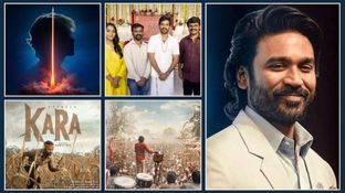தனுஷின் D56.. சென்சேஷனல் நடிகைதான் ஹீரோயினாம்.. ஜோடி பொருத்தம் பக்காவா இருக்குமே பாஸ்