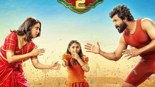 Gatta Kusthi 2 Review: 'கட்டா குஸ்தி 2' விமர்சனம்.. புருஷனுக்கும் பொண்டாட்டிக்கும் நடந்த குஸ்தி எப்படி? Gatta Kusthi 2 Review: 'கட்டா குஸ்தி 2' விமர்சனம்.. புருஷனுக்கும் பொண்டாட்டிக்கும் நடந்த குஸ்தி எப்படி?