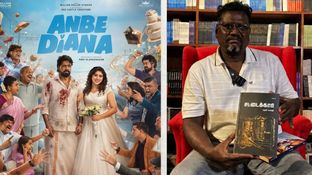 அன்பே டயானா திருடப்பட்ட கதையா?.. எழுத்தாளர் கூட்டிய பஞ்சாயத்து முடிவுக்கு வந்தது 