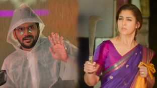 Hi Release Date: சூர்யாவோடு மோத முருகனை கூப்பிட்ட கவின்.. அரிவாளோடு ஹாய் சொல்லும் நயன்.. சம்பவம் உறுதி Hi Release Date: சூர்யாவோடு மோத முருகனை கூப்பிட்ட கவின்.. அரிவாளோடு ஹாய் சொல்லும் நயன்.. சம்பவம் உறுதி