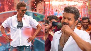 Jana Nayagan: தளபதி கச்சேரியில் One Last Danceக்காகவே தியேட்டர் போலாம் பசங்களா.. அப்படி என்ன ஸ்பெஷல் தெரியுமா?