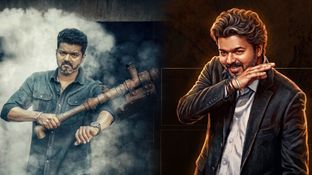 JANA NAYAGAN DAY 5 BOX OFFICE: வீக் எண்ட் முடிந்ததும் வீக் ஆன ஜன நாயகன்.. ஜன நாயகன் வசூல் விபரம்