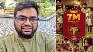 Gatta kusthi 2 Prashanth Review - கட்டா குஸ்தி பிரசாந்த் விமர்சனம்.. கண்டிப்பாக ப்ளாக் பஸ்டராம் Gatta kusthi 2 Prashanth Review - கட்டா குஸ்தி பிரசாந்த் விமர்சனம்.. கண்டிப்பாக ப்ளாக் பஸ்டராம்