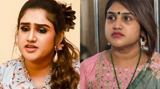 முதல் காதலை பற்றி அப்படி சொல்ல காரணம்?.. ஓபனாக போட்டுடைத்த வனிதா விஜயகுமார் முதல் காதலை பற்றி அப்படி சொல்ல காரணம்?.. ஓபனாக போட்டுடைத்த வனிதா விஜயகுமார்