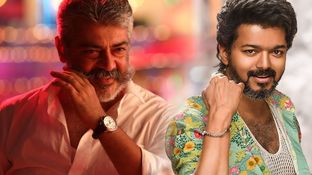 விஜய் படம் ரிலீஸா?.. எனக்கும் முதல் நாள் முதல் காட்சி டிக்கெட் வேண்டும்.. அஜித் கேட்டது தெரியுமா? விஜய் படம் ரிலீஸா?.. எனக்கும் முதல் நாள் முதல் காட்சி டிக்கெட் வேண்டும்.. அஜித் கேட்டது தெரியுமா?