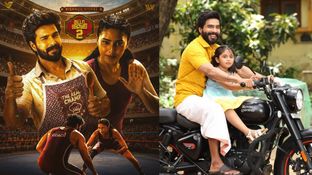 Gatta Kusthi 2 Day 4 Box Office - கட்டா குஸ்தி 2 நான்காவது நாள் வசூல் என்ன?.. பாக்ஸ் ஆஃபிஸ் சம்பவம் Gatta Kusthi 2 Day 4 Box Office - கட்டா குஸ்தி 2 நான்காவது நாள் வசூல் என்ன?.. பாக்ஸ் ஆஃபிஸ் சம்பவம்
