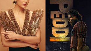 Peddi: 'పెద్ది' ఐటెం సాంగ్ కోసం స్టార్ హీరోయిన్.. థియేటర్లు షేక్ అవ్వాల్సిందే!