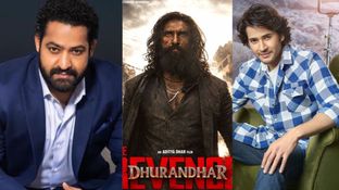 Dhurandhar 2: ధురంధర్ 2 పై మహేశ్ బాబు, ఎన్టీఆర్ రివ్యూ.. రణ్&zwnj;వీర్&zwnj;పై ప్రశంసల జల్లు..