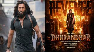 Dhurandhar 2 AP TG Collections: యానిమల్ రికార్డ్&zwnj;పై గురి.. ఏపీ, తెలంగాణలలో ధురంధర్ 2కి ఎన్ని కోట్లంటే?