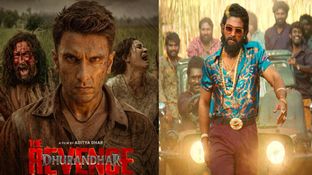 Dhurandhar 2 vs Pushpa 2: గంటలో పుష్ప 2 రికార్డ్ ఔట్.. ధురంధర్ 2 దెబ్బకు లెక్కలు గల్లంతు! Dhurandhar 2 vs Pushpa 2: గంటలో పుష్ప 2 రికార్డ్ ఔట్.. ధురంధర్ 2 దెబ్బకు లెక్కలు గల్లంతు!