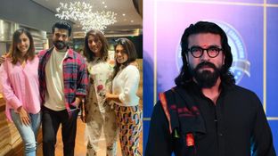 Ram Charan: రామ్ చరణ్ గొప్పతనం అదే.. స్టేజ్ పై మెగా డాటర్ ఎమోషనల్.. Ram Charan: రామ్ చరణ్ గొప్పతనం అదే.. స్టేజ్ పై మెగా డాటర్ ఎమోషనల్..