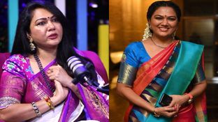 బంగారాన్ని మించి బ్లూ డ్రమ్ముల ధరలు.. మహిళల మోజుపై నటి హేమ బంగారాన్ని మించి బ్లూ డ్రమ్ముల ధరలు.. మహిళల మోజుపై నటి హేమ