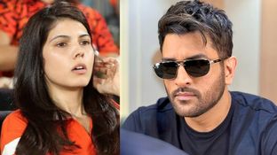 IPL 2026: ఎంఎస్ ధోని టీమ్&zwnj;కు కావ్య మారన్ షాక్.. CSKపై కోర్టులో కేసు
