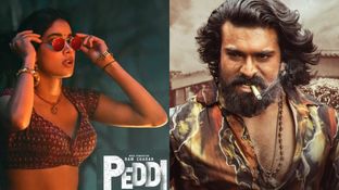 Peddi: పెద్ది రిలీజ్&zwnj;పై అనుమానాలు?.. మెగా ఫ్యాన్స్&zwnj;కు బ్యాడ్ న్యూసేనా? 