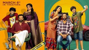 సాంప్రదాయిని సుప్పిని సుద్ధపూసని క్లోజింగ్ కలెక్షన్లు... శివాజీ మూవీకి లాభమెంత? నష్టమెంత?