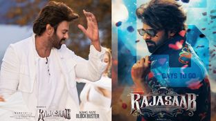 The Rajasaab: ఓటీటీలో ది రాజాసాబ్ ఊపు... డిజాస్టర్ మూవీతో ప్రభాస్ మరో ఘనత!