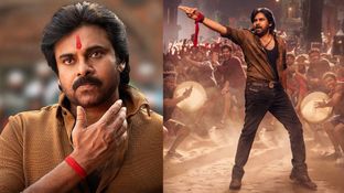 Ustaad Bhagat Singh Censor Review: ఉస్తాద్ భగత్ సింగ్ దుబాయ్ సెన్సార్ రివ్యూ