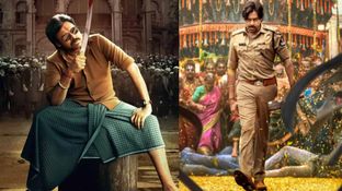 Ustaad Bhagat Singh Day 3 Collections: ఉస్తాద్ భగత్ సింగ్ 3వ రోజు కలెక్షన్స్.. పవన్ మూవీకి ఎన్ని కోట్లంటే?