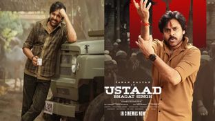 Ustaad Bhagat Singh Day 7 Collections: ఉస్తాద్ కలెక్షన్స్&zwnj;పై కోలుకోలేని దెబ్బ.. పవన్ మూవీ లాభాల్లోకి రావాలంటే?
