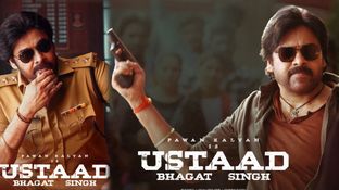 Ustaad Bhagat Singh Movie Review: ఉస్తాద్ భగత్ సింగ్ మూవీ రివ్యూ అండ్ రేటింగ్ Ustaad Bhagat Singh Movie Review: ఉస్తాద్ భగత్ సింగ్ మూవీ రివ్యూ అండ్ రేటింగ్