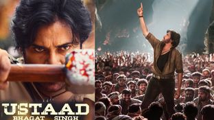 పవన్ కల్యాణ్ ఫ్యాన్స్కు షాక్.. ఉస్తాద్ భగత్ సింగ్ విషయంలో మైత్రీ సంచలన నిర్ణయం పవన్ కల్యాణ్ ఫ్యాన్స్కు షాక్.. ఉస్తాద్ భగత్ సింగ్ విషయంలో మైత్రీ సంచలన నిర్ణయం