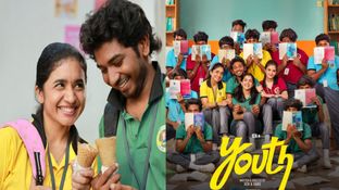 Dhurandhar 2 Vs Youth: ధురంధర్ 2 తుఫాన్ని ఎదిరించి 50 కోట్ల వసూళ్లు.. యూత్ కలెక్షన్స్ సంచలనం Dhurandhar 2 Vs Youth: ధురంధర్ 2 తుఫాన్ని ఎదిరించి 50 కోట్ల వసూళ్లు.. యూత్ కలెక్షన్స్ సంచలనం