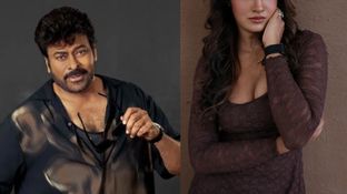 చిరంజీవి మూవీలో విలన్&zwnj;గా హాట్ బ్యూటీ.. బాబీ స్కెచ్ మామూలుగా లేదు!