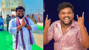 నా కొత్త ప్రయాణం మొదలు.. బిగ్ బాస్ టేస్టీ తేజ ఎమోషనల్ 