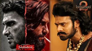 ధురంధర్ 2 కలెక్షన్ల సంచలనం.. బాహుబలి 2 రికార్డుకు ఒక్క అడుగు దూరంలో,,