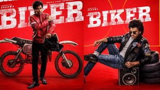 Biker Movie Day 2 collections: షాకింగ్ గా బైకర్ కలెక్షన్స్ ..శర్వా మూవీకి 2వ రోజు ఎన్ని కోట్లంటే? Biker Movie Day 2 collections: షాకింగ్ గా బైకర్ కలెక్షన్స్ ..శర్వా మూవీకి 2వ రోజు ఎన్ని కోట్లంటే?