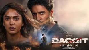 Dacoit Day 7 Collections: తగ్గిన డెకాయిట్ కలెక్షన్లు.. అడివిశేష్ మూవీ బాక్సాఫీస్ పరిస్థితేంటీ?