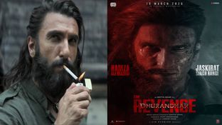 Dhurandhar 2 Day 15 Collections: భారీ లాభాల్లో ధురంధర్ 2... రణ్&zwnj;వీర్ మూవీకి 15వ రోజు వసూళ్లు ఎన్ని కోట్లంటే?