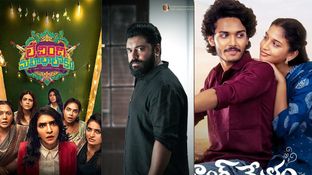 OTT Releases This Week: ఈ వారం ఓటీటీల్లోకి క్రేజీ సినిమాలు.. ఆ మూవీస్ అస్సలు మిస్&zwnj; కాకండి..