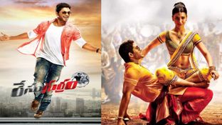 Race Gurram4K Re-Release Box Office: రేసుగుర్రం రీ రిలీజ్&zwnj;.. అడ్వాన్స్ బుకింగ్&zwnj;లో అల్లు అర్జున్ మూవీకి ఎంతంటే?