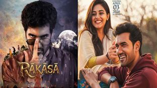 Rakasa Day 5 Collections: ఆ క్లబ్&zwnj;లోకి రాకాస మూవీ.. నిహారిక మూవీకి 5వ రోజు కలెక్షన్స్ ఎంతంటే?