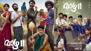 ధురంధర్ 2 ప్రభంజనాన్ని అడ్డుకొన్న వజా 2.. 3 రోజుల్లో ఎన్ని కోట్లంటే? ధురంధర్ 2 ప్రభంజనాన్ని అడ్డుకొన్న వజా 2.. 3 రోజుల్లో ఎన్ని కోట్లంటే?