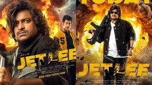 Jetlee Day 3 Box Office Collection: సత్య మూవీకి దారుణమైన కలెక్షన్స్.. 3 రోజుల్లో ఇంతే.. హిట్ కావాలంటే మాత్రం!