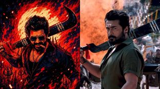 Karuppu Day 10 Collection: సూర్య ' వీరభద్రుడు ' వీకెండ్ కలెక్షన్స్ ఎలా ఉన్నాయంటే..?