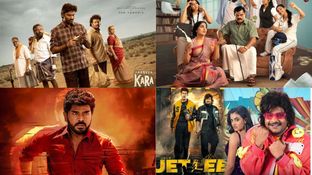 This Week OTT Movies: ఈ వారం ఓటీటీ సినిమాలు,వెబ్ సిరీస్ ఇవే! ఆ మూడు సినిమాలు చాలా స్పెషల్..