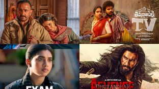 OTT Releases This Week: ఈ వారం ఓటీటీ బ్లాక్ బస్టర్ మూవీస్, వెబ్ సిరీస్ ఇవే..