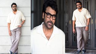 Mega Star Chiranjeevi: 70 ఏళ్ల వయసులో చిరంజీవి మేజిక్... మెస్మరైజింగ్ లుక్&zwnj;లో మెగాస్టార్!