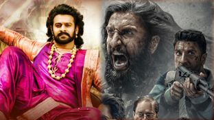 3100 కోట్ల కలెక్షన్లతో ధురంధర్ సరికొత్త చరిత్ర.. బాహుబలి రికార్డుకు అందనంత దూరంలో..