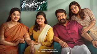 Drishyam 3 Twitter Review: దృశ్యం 3 మూవీ ట్విట్టర్ రివ్యూ
