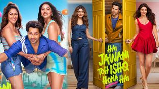 Hai Jawani To Ishq Hona Hai First Review: హై జవానీ తో ఇష్క్ హోనా హై మూవీ ఫస్ట్ రివ్యూ Hai Jawani To Ishq Hona Hai First Review: హై జవానీ తో ఇష్క్ హోనా హై మూవీ ఫస్ట్ రివ్యూ